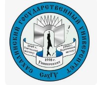 Логотип (Сахалинский государственный университет)